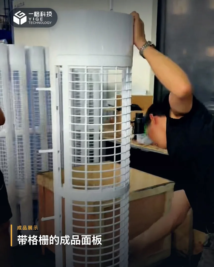 量产试模现场: 立式空调面板模具在合作模具厂试模，注塑机循环生产，最后展示带格栅的成品面板。